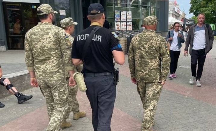 Блог - Супровід в ТЦК: Як Правильно Діяти та Захистити Свої Права